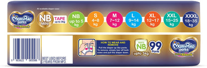 MamyPoko Pants Extra Absorb Baby Diapers,0-5 kg - New Born (99 Pieces)
