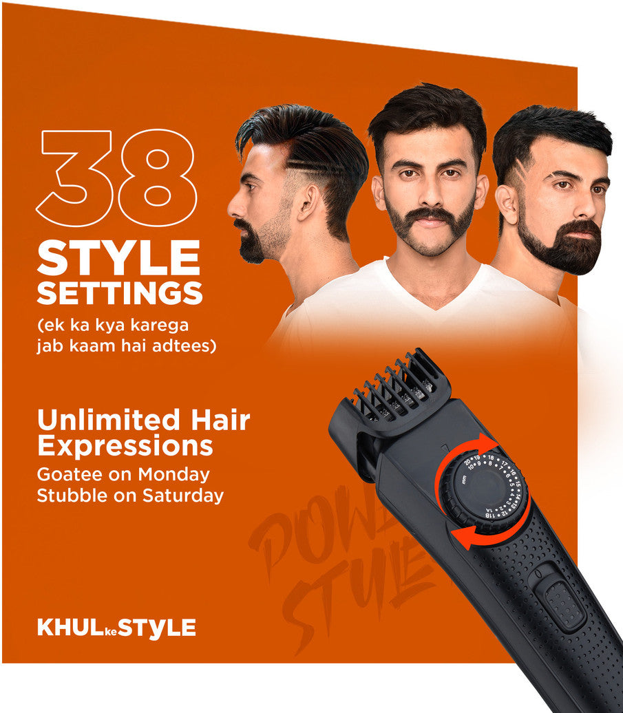 TRIMMER